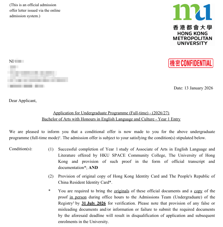 Student Ni - Hong Kong Metropolitan University