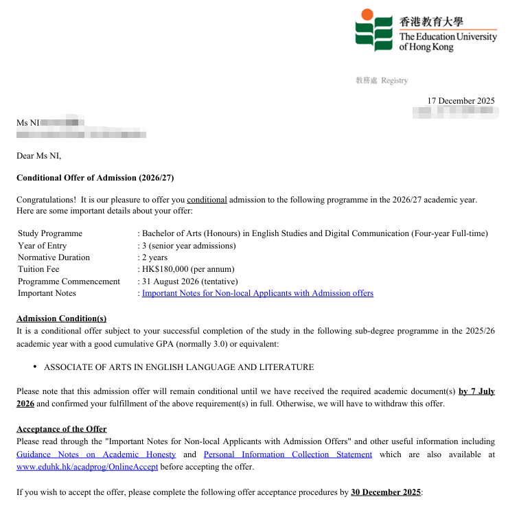 Ni同学 教大.png